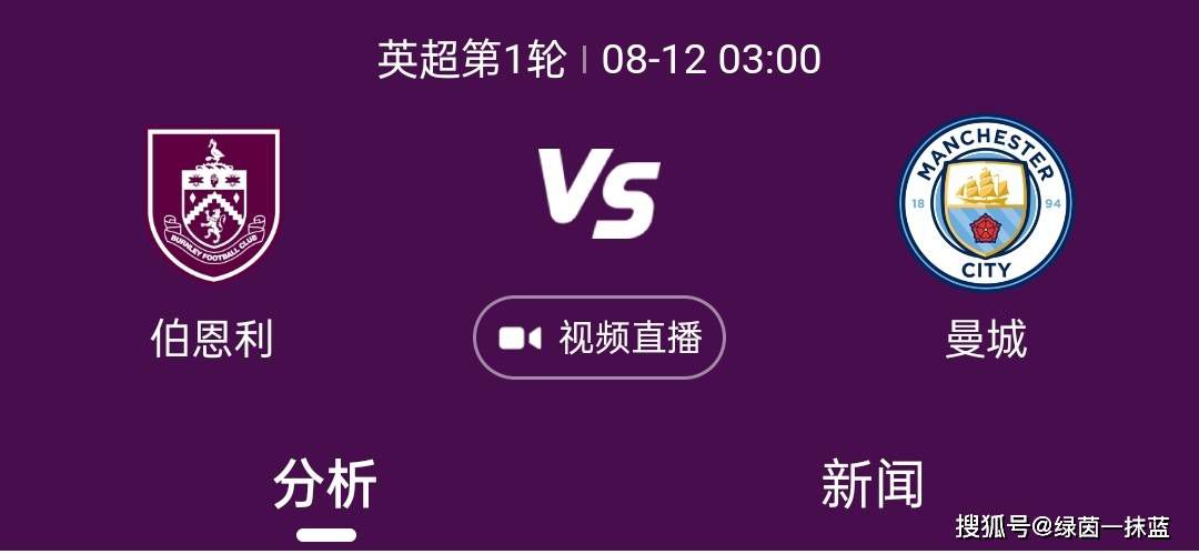 亚太片子年夜奖评审团年夜奖， 奥列格快30岁了，是一位医护，每个沉重的轮班后，他都喜好畅饮一场。他太太凯特雅也是个大夫，在病院急诊室工作，可是她对奥列格的耐烦已快磨没了，所以有一天，她颁布发表要离婚，不外他们还得一路合住在这个狭窄的公寓里，直到奥列格找到屋子。他还发现他的工作呈现了很年夜转变，让他的糊口变得更艰巨……导演鲍里斯·赫列勃尼科夫是俄罗斯今世片子界最有趣的导演之一，在这部忠厚揭示特定情况的影片中，证实了他的能力。虽然应用了必然的夸大手法，他仍是在描写主角的窘境和感情时，表现了善良与理解。影片利用精准的导演手法，勾画出一段正履历“心律掉常”的关系，正如奥列格在救护车中施救的病人所履历的一样。